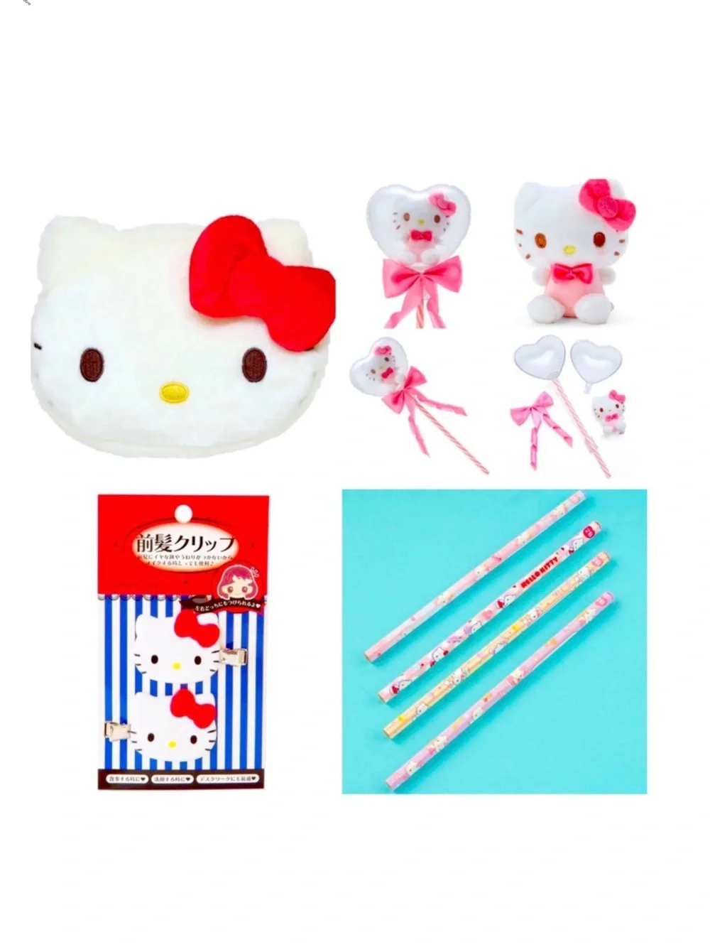 Hello Kitty‎ Sanrio Coin Purse • 4 Pencils • Balloon Mascot • 2 Hair Clips
